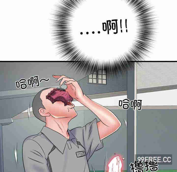 不良二等兵/刺激的部队生活