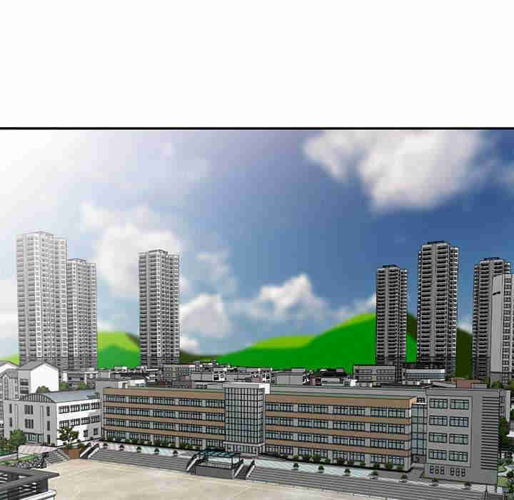 我的老婆是老师/别叫我老师