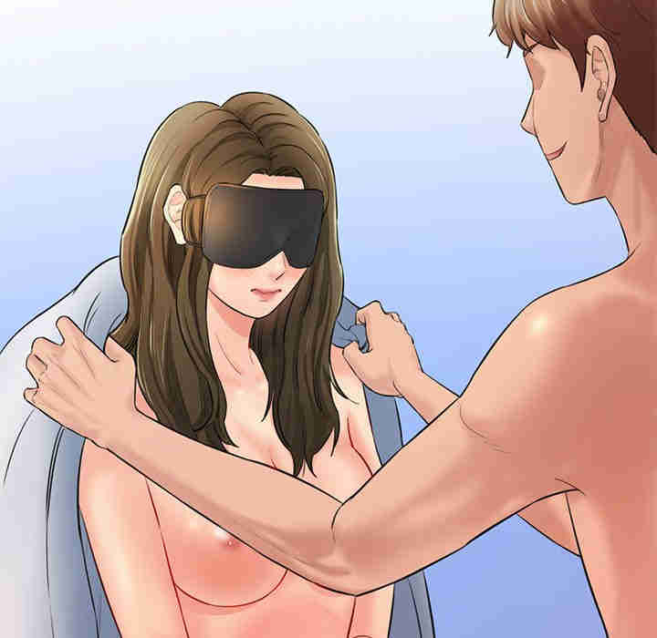 情迷研究室/神秘香味研究室