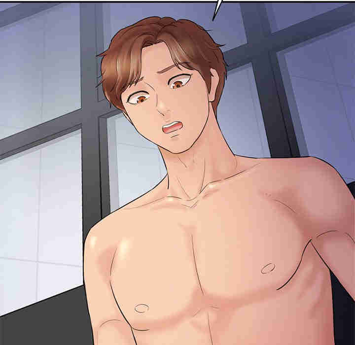 情迷研究室/神秘香味研究室