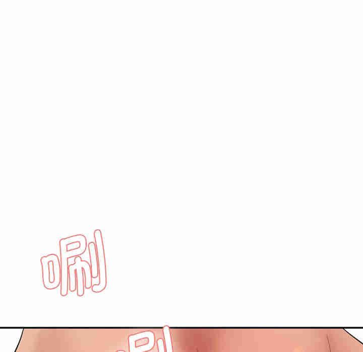 情迷研究室/神秘香味研究室