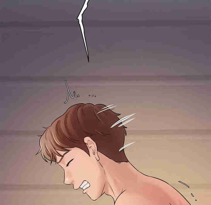 情迷研究室/神秘香味研究室