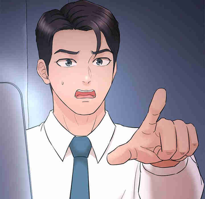 情迷研究室/神秘香味研究室