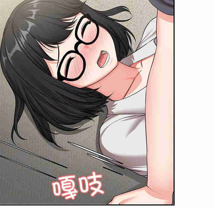 失忆初体验/第一次失忆