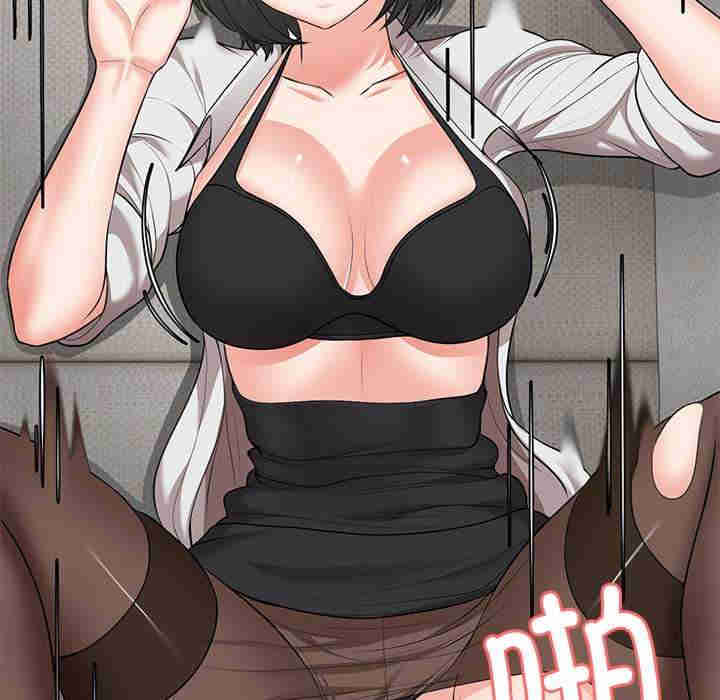 失忆初体验/第一次失忆