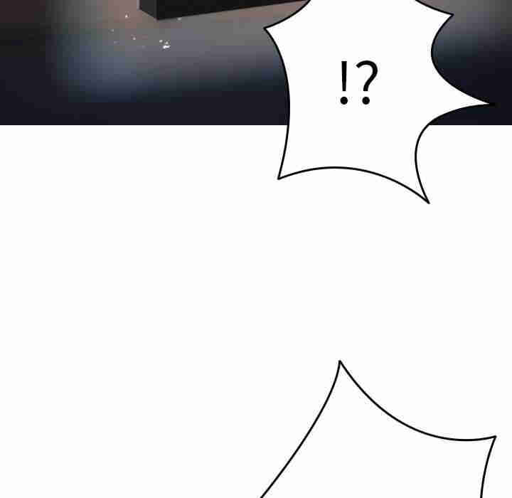 借住教授家/寄住教授家