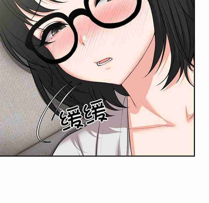 失忆初体验/第一次失忆