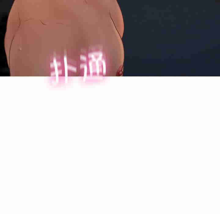 借住教授家/寄住教授家