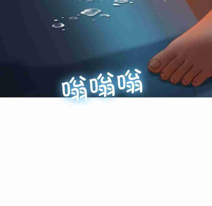 借住教授家/寄住教授家