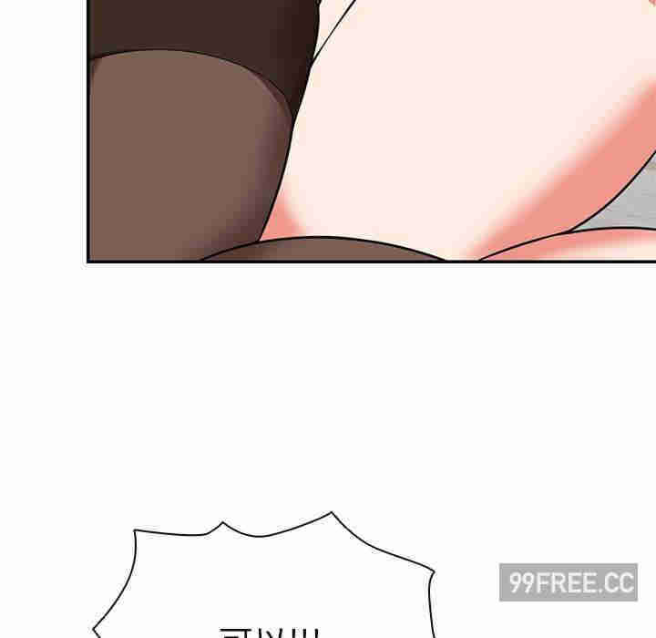 失忆初体验/第一次失忆