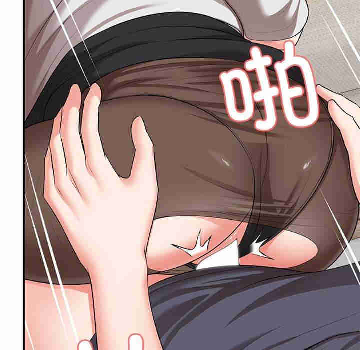 失忆初体验/第一次失忆