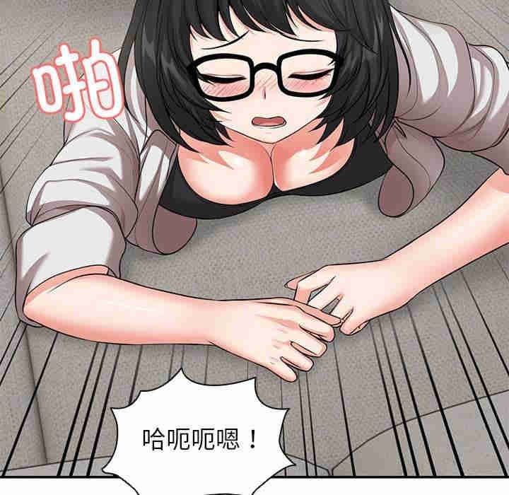 失忆初体验/第一次失忆