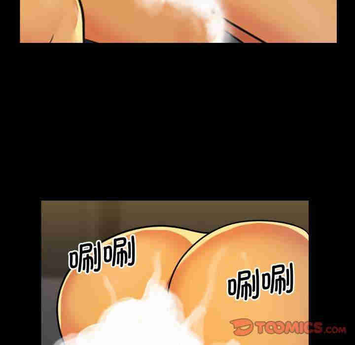 社区重建协会/敲开你的门