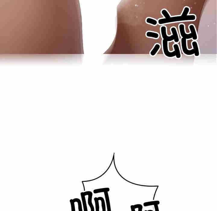 借住教授家/寄住教授家