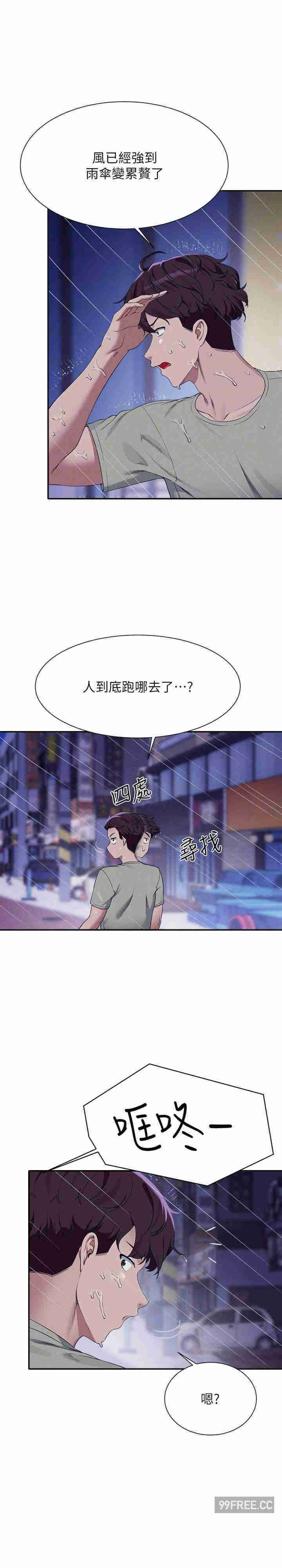 谁说理组没正妹？