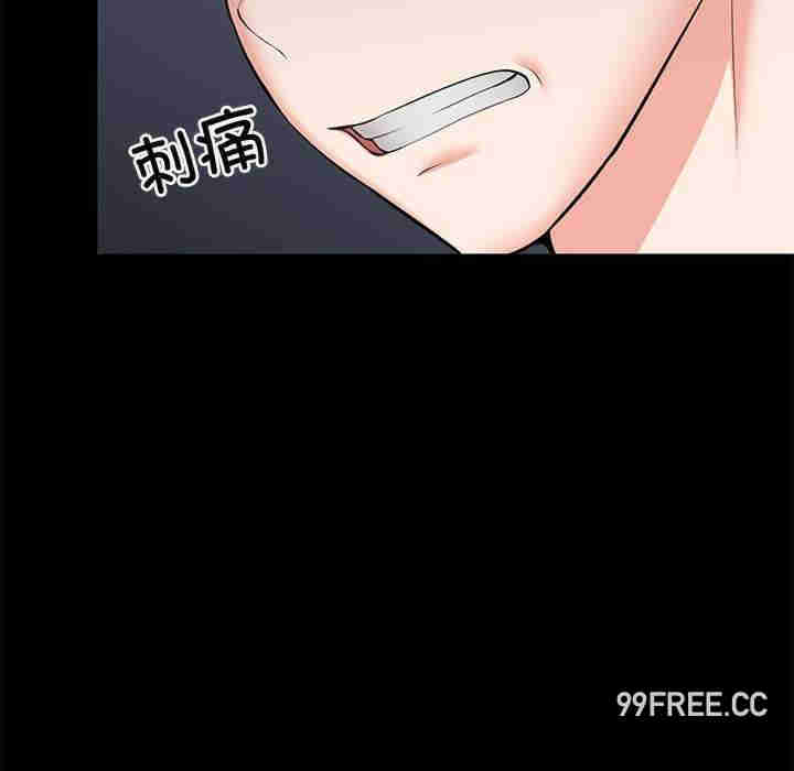 失忆初体验/第一次失忆