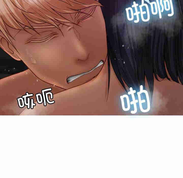 借住教授家/寄住教授家