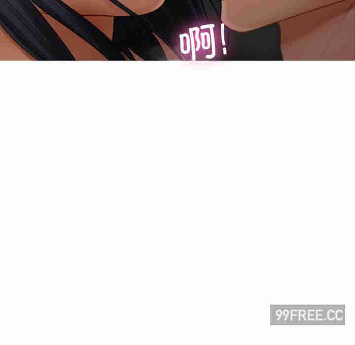 借住教授家/寄住教授家