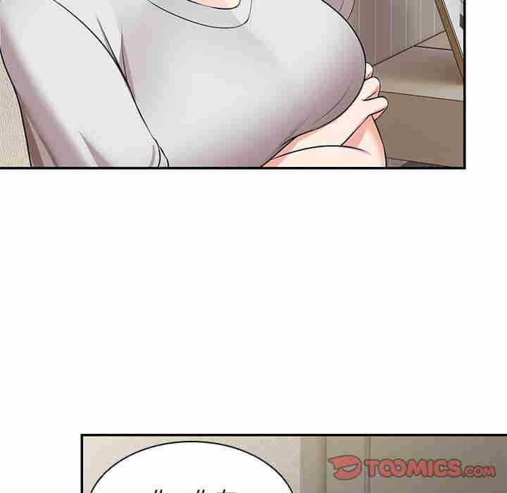 失忆初体验/第一次失忆