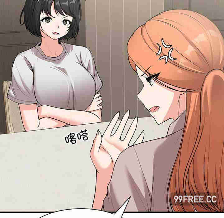 失忆初体验/第一次失忆