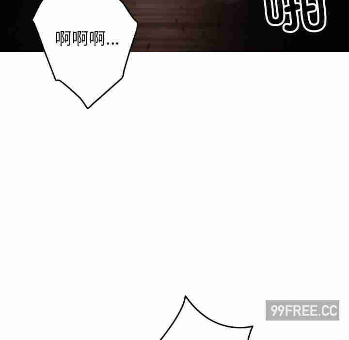 借住教授家/寄住教授家