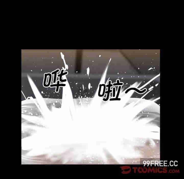 社区重建协会/敲开你的门