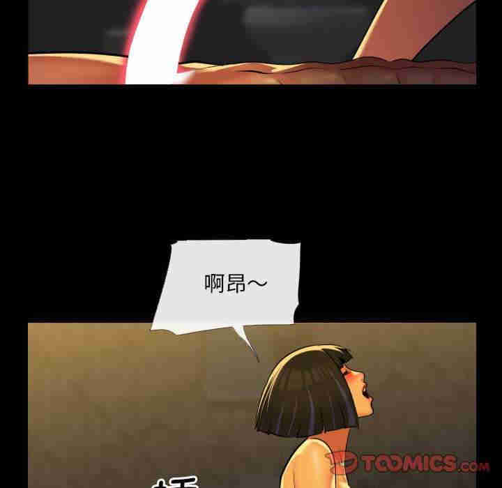 社区重建协会/敲开你的门