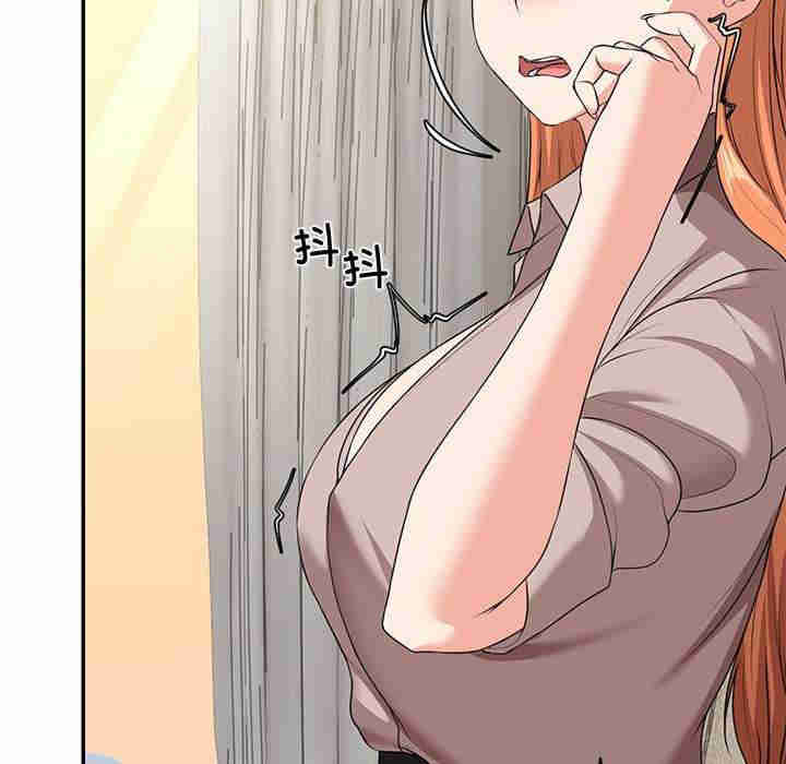 失忆初体验/第一次失忆