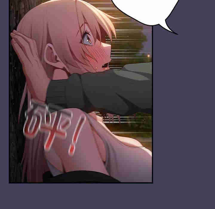 游戏不能这样玩/游戏规则我来定