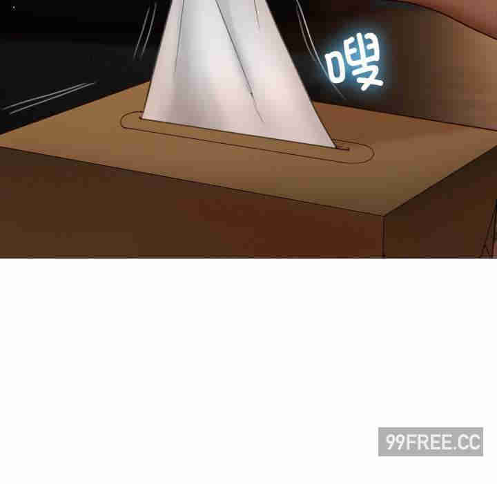 借住教授家/寄住教授家