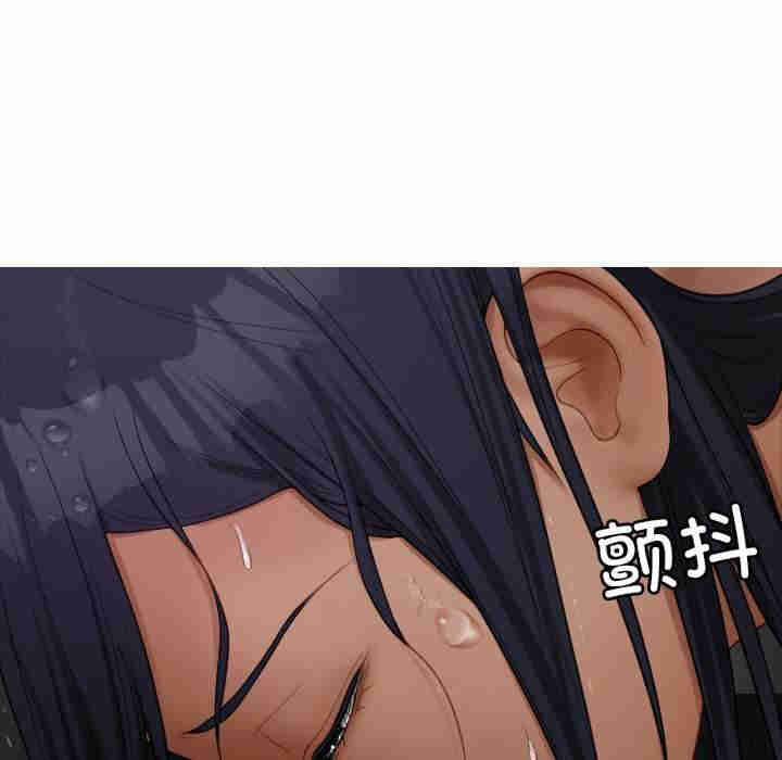 借住教授家/寄住教授家