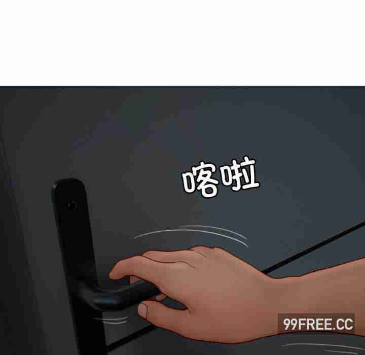 借住教授家/寄住教授家