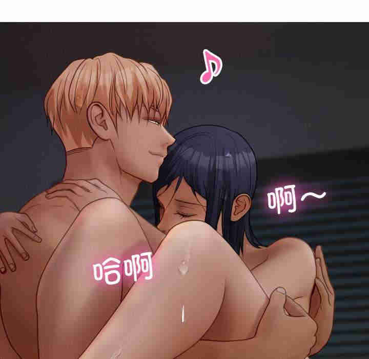 借住教授家/寄住教授家