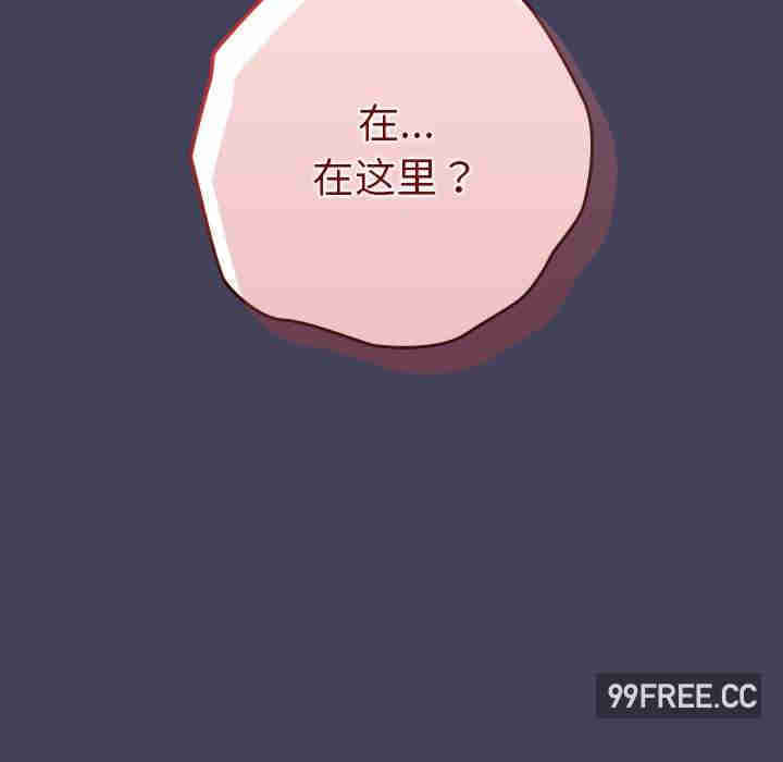 游戏不能这样玩/游戏规则我来定