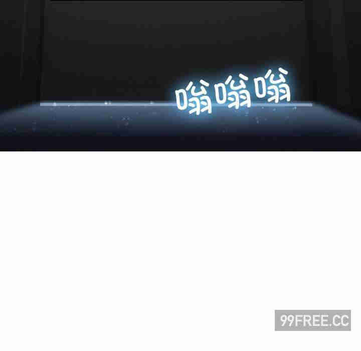 借住教授家/寄住教授家