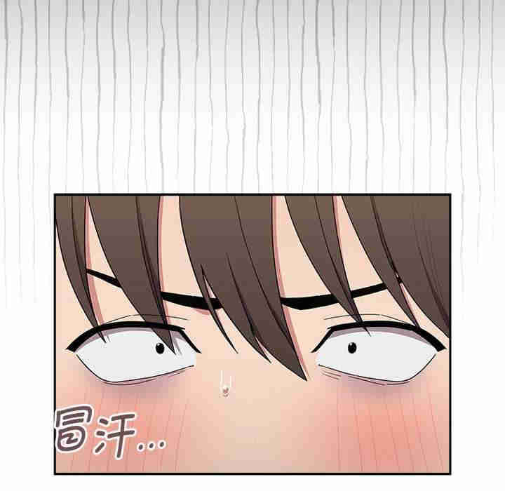 不请自来的未婚妻/陌生的未婚妻