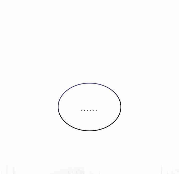 不请自来的未婚妻/陌生的未婚妻