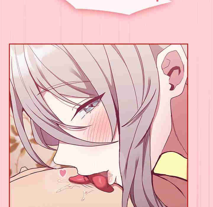 不请自来的未婚妻/陌生的未婚妻