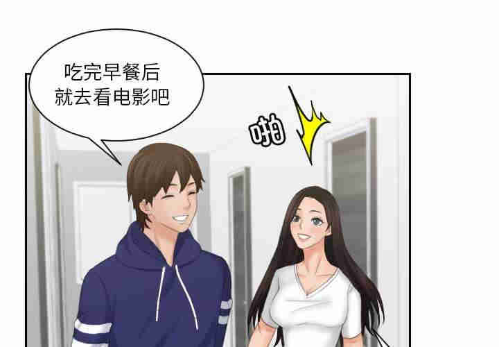 我的专属娃娃/我的完美娃娃