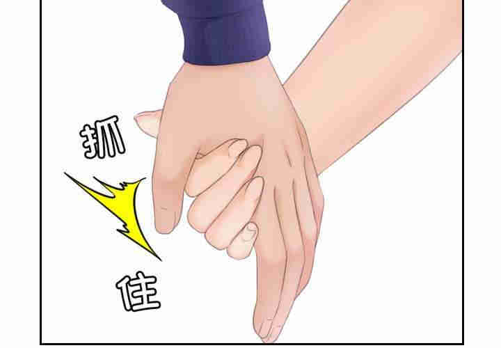 我的专属娃娃/我的完美娃娃