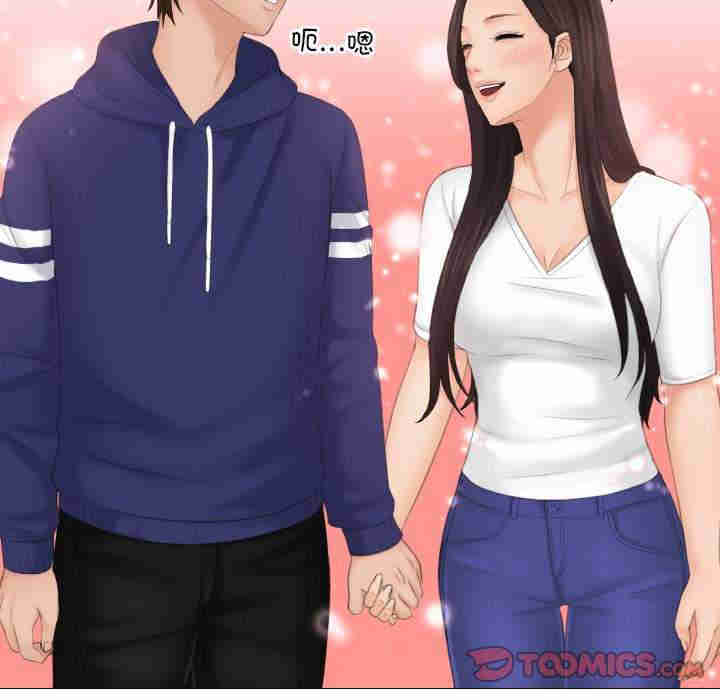 我的专属娃娃/我的完美娃娃