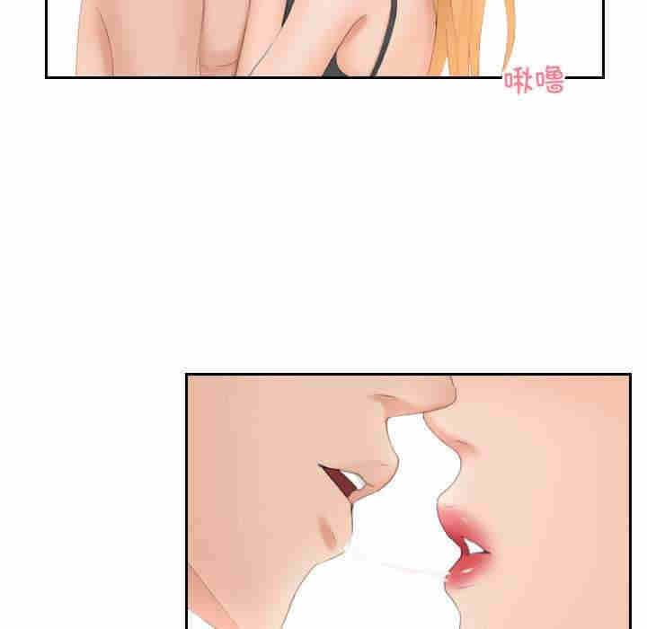 我的专属娃娃/我的完美娃娃