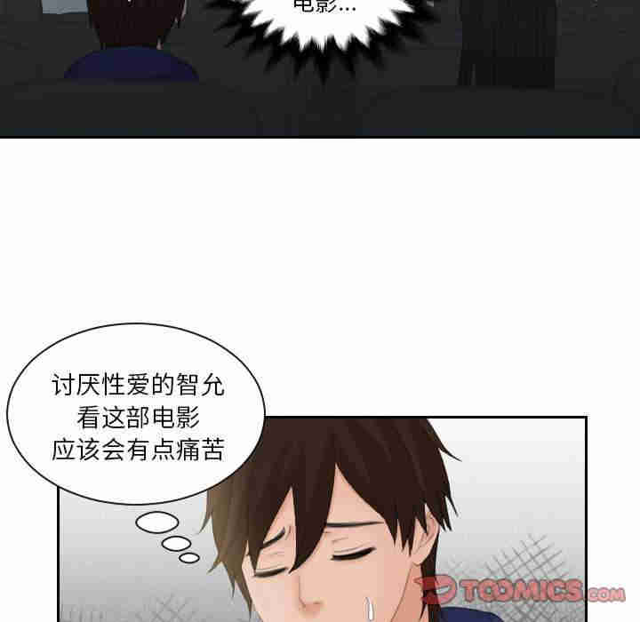 我的专属娃娃/我的完美娃娃