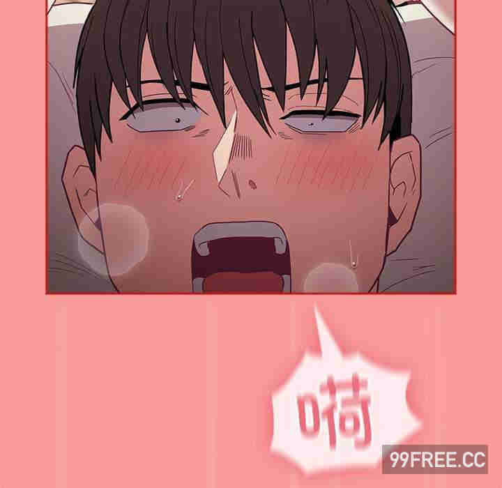 不请自来的未婚妻/陌生的未婚妻