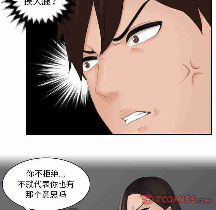 我的专属娃娃/我的完美娃娃