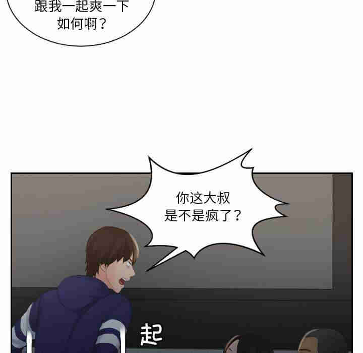 我的专属娃娃/我的完美娃娃