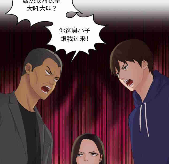 我的专属娃娃/我的完美娃娃