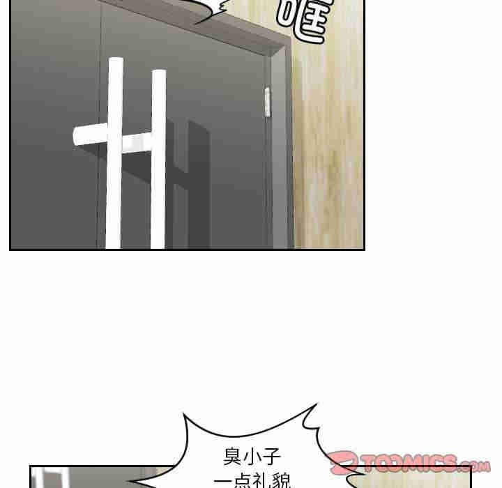 我的专属娃娃/我的完美娃娃