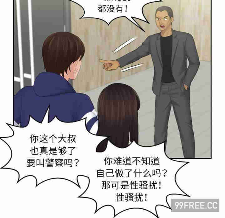 我的专属娃娃/我的完美娃娃