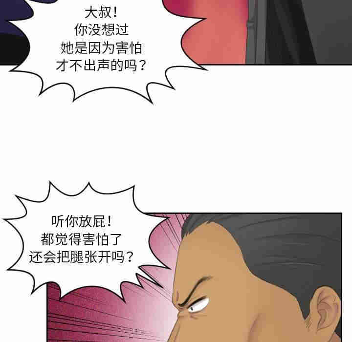 我的专属娃娃/我的完美娃娃